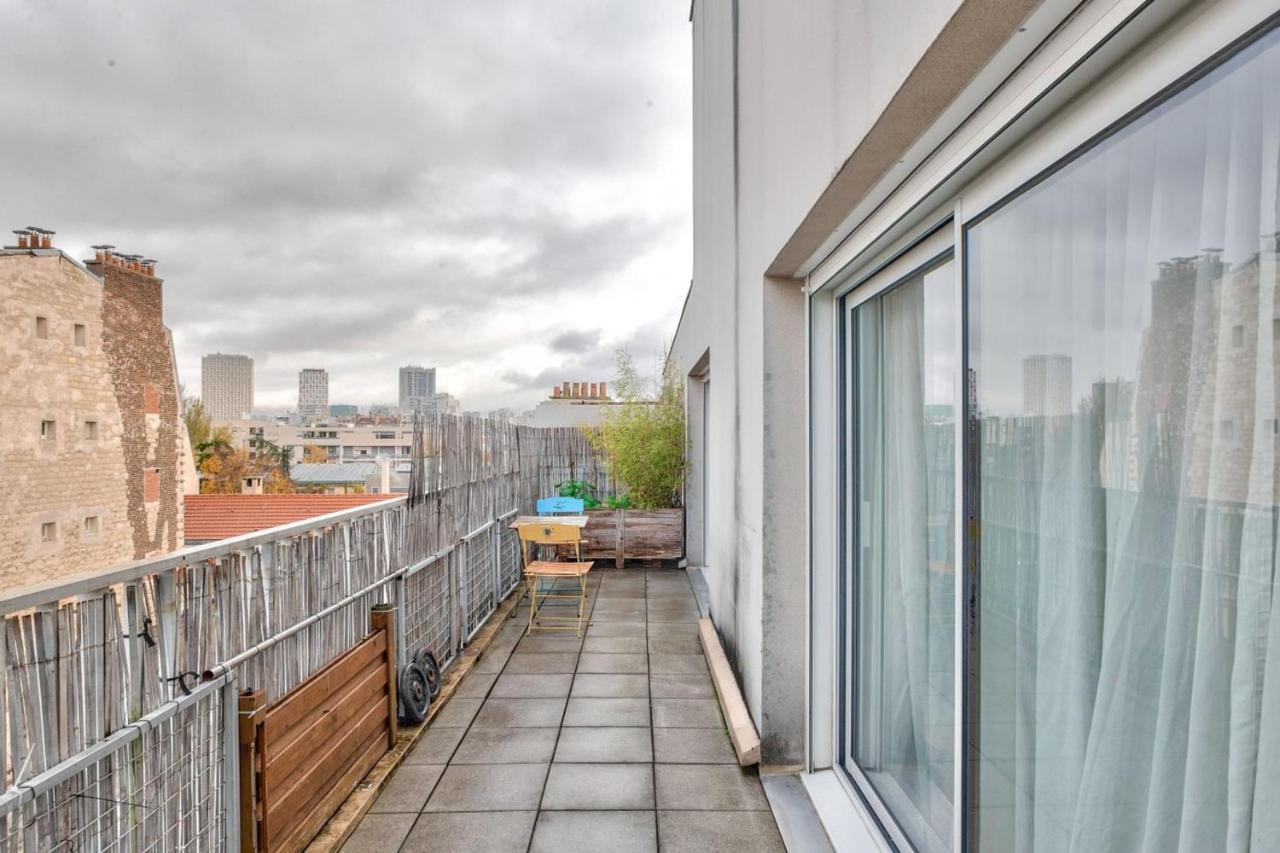 Charming Accommodation For 2 People - Paris Extérieur photo